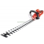 BLACK&DECKER  Noyce do ywopotu 650W, 65cm GT6530